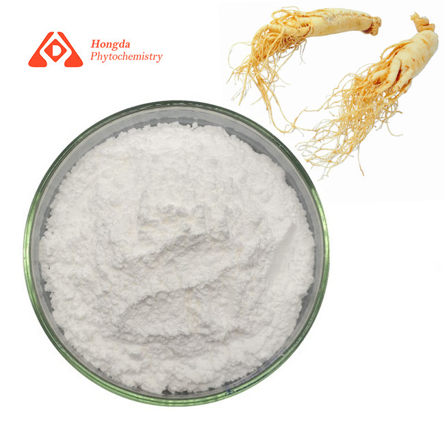 HPLC Pure Organic Ginseng Extract Powder PPT 98% (20S)-Protopanaxatriol CAS 34080-08-5